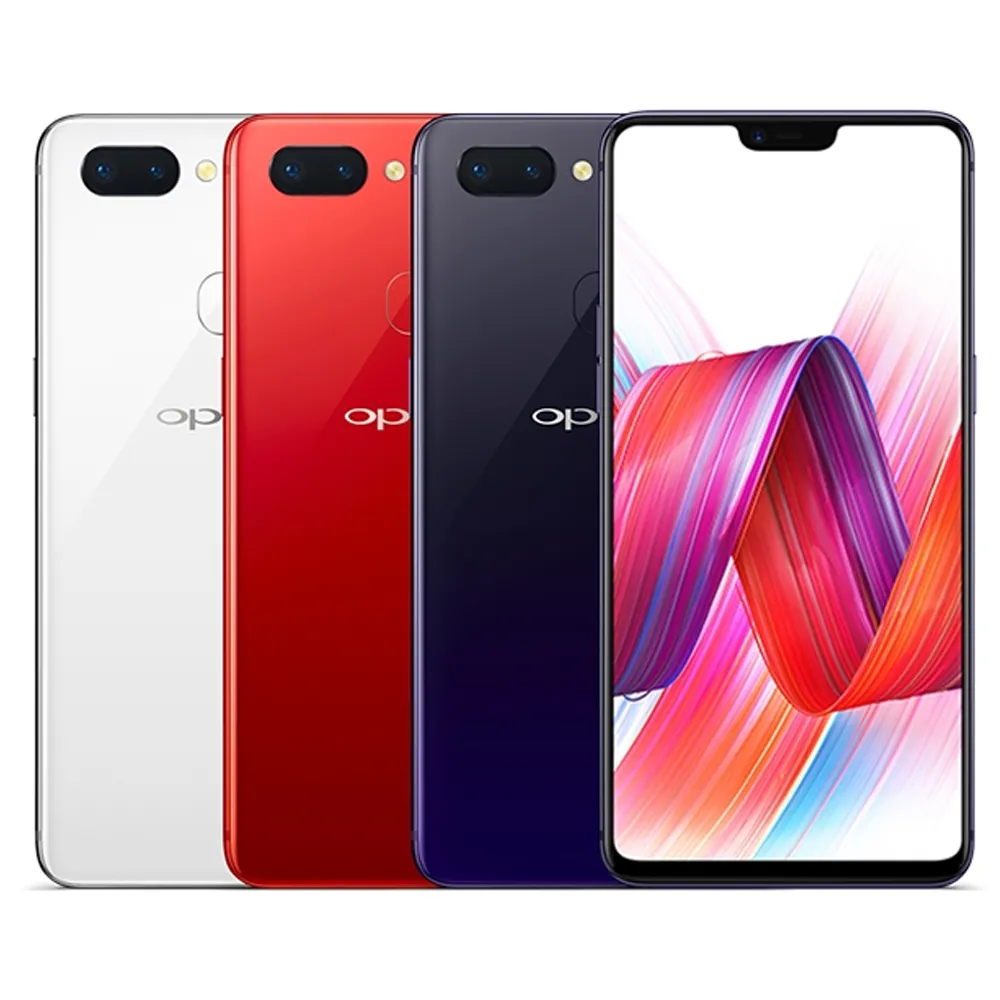 OPPO R15 128G【限時特賣】手機批發網 24期0利率 鋼化膜+空壓殼 雙卡 4色現貨 R11S R11 R9S 歷史價格詳細信息