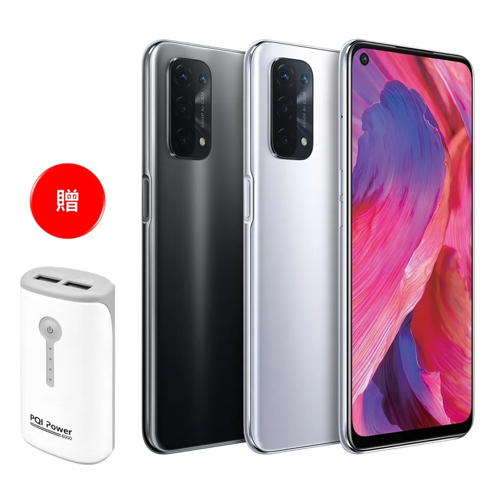 OPPO A74(5G) 手機 斜紋布 撞色 側翻皮套 保護套 翻書套 可插卡有內袋 歷史價格詳細信息