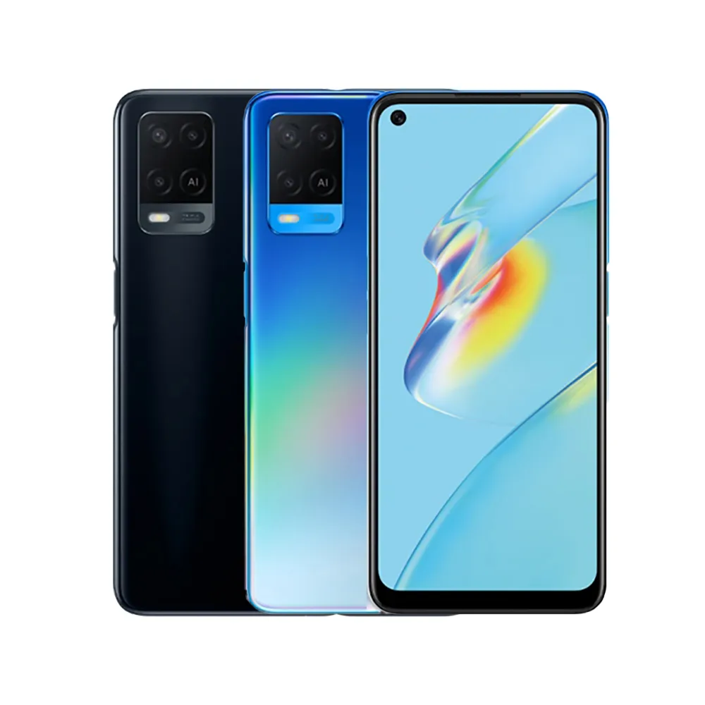 OPPO A54(CPH2239) 4G/64G 神腦生活 歷史價格詳細信息