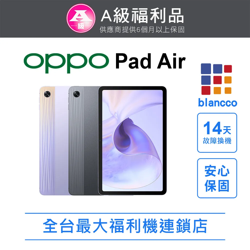 【電腦】9成新 Perl學習手札 | 簡信昌 著 | 上奇科技 93/07出版   無註記 歷史價格詳細信息