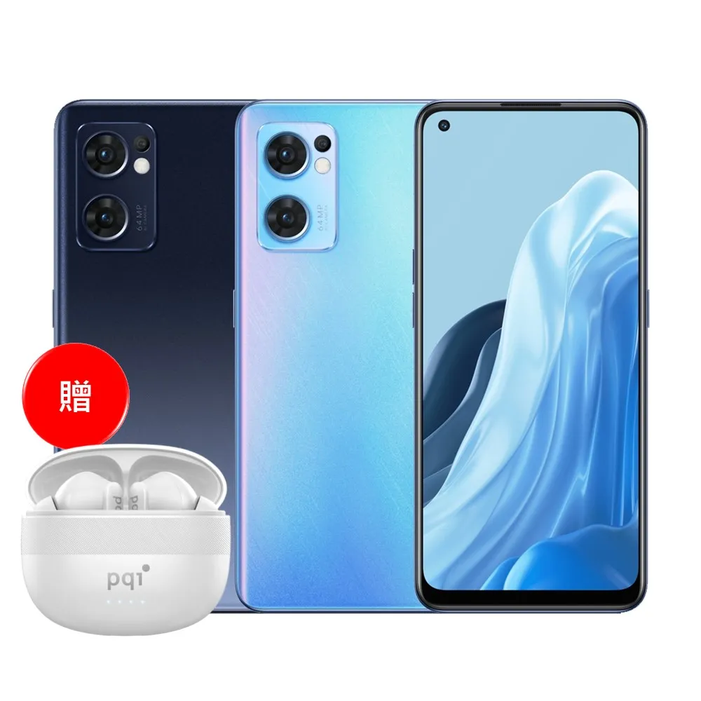 【福利品】OPPO Reno8 5G (8G/256G)晨曦金 贈手機支架+玻璃貼 智慧型手機 福利機 歷史價格詳細信息