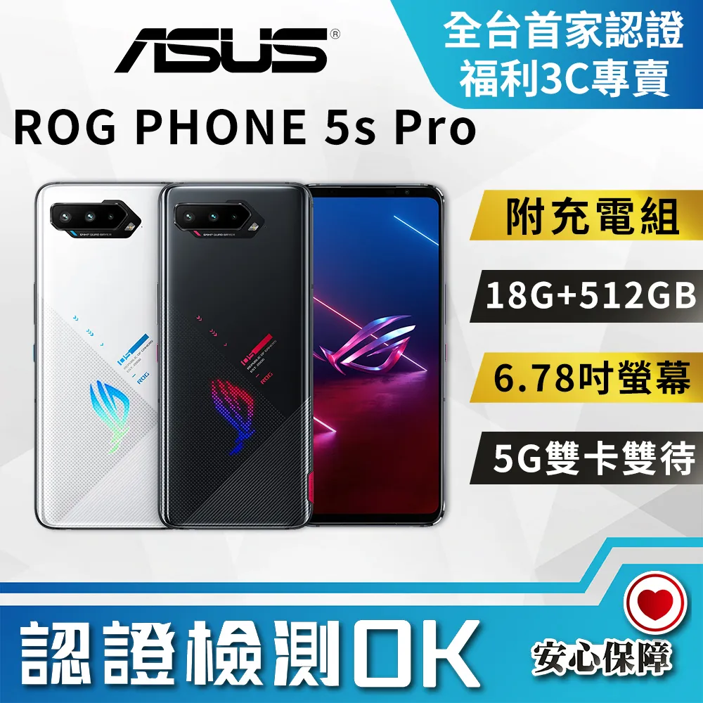 福利品如新 ASUS VN289H 28吋寬螢幕 取代 vp278h 歷史價格詳細信息