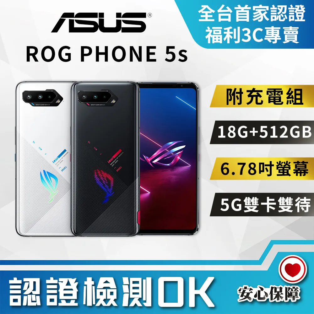 福利品如新 ASUS VN289H 28吋寬螢幕 取代 vp278h 歷史價格詳細信息
