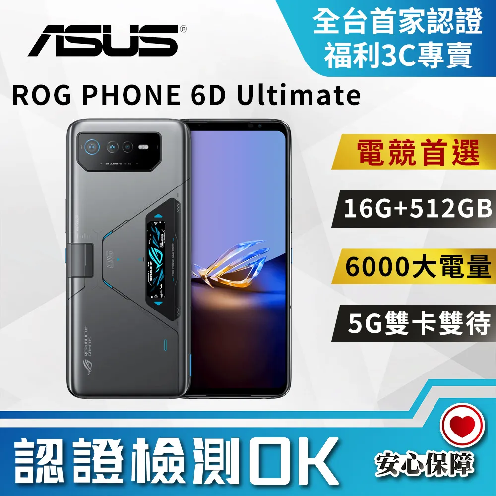福利品如新 ASUS VN289H 28吋寬螢幕 取代 vp278h 歷史價格詳細信息
