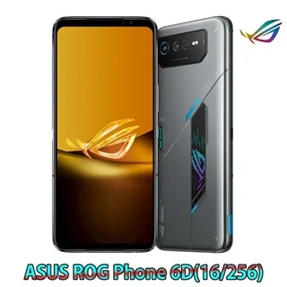 ASUS ROG Phone 6D(16/256) 航鈦灰 歷史價格詳細信息