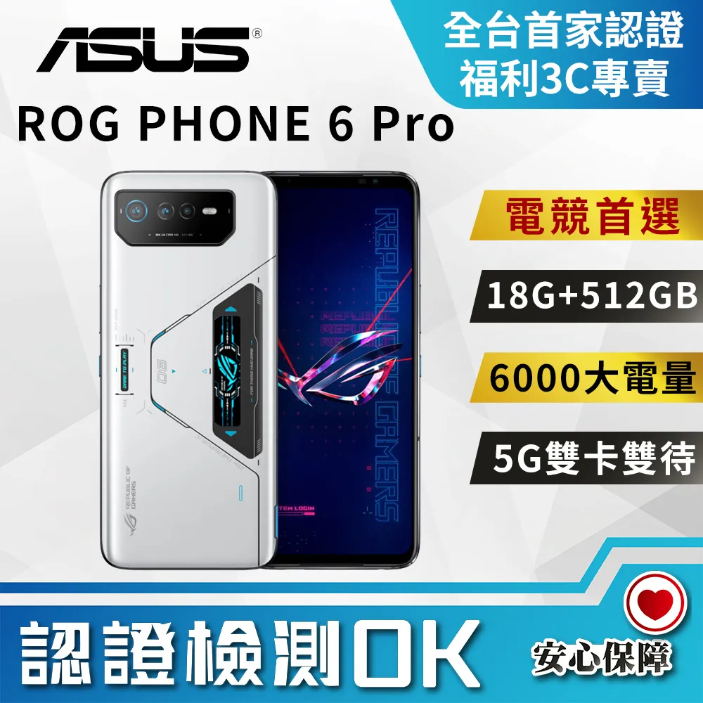 福利品如新 ASUS VN289H 28吋寬螢幕 取代 vp278h 歷史價格詳細信息
