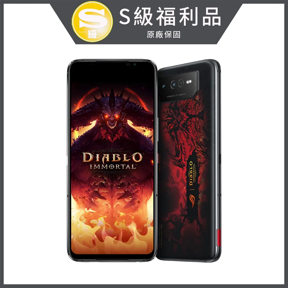 不朽丹神1-46完 歷史價格詳細信息