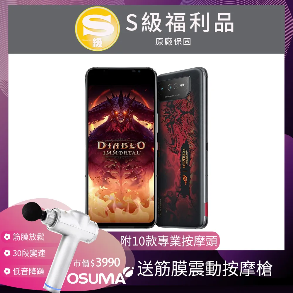 不朽丹神1-46完 歷史價格詳細信息