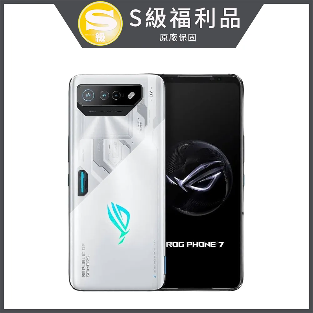 【S級福利品】vivo X90 Pro (12G/256G) 傳奇黑 歷史價格詳細信息