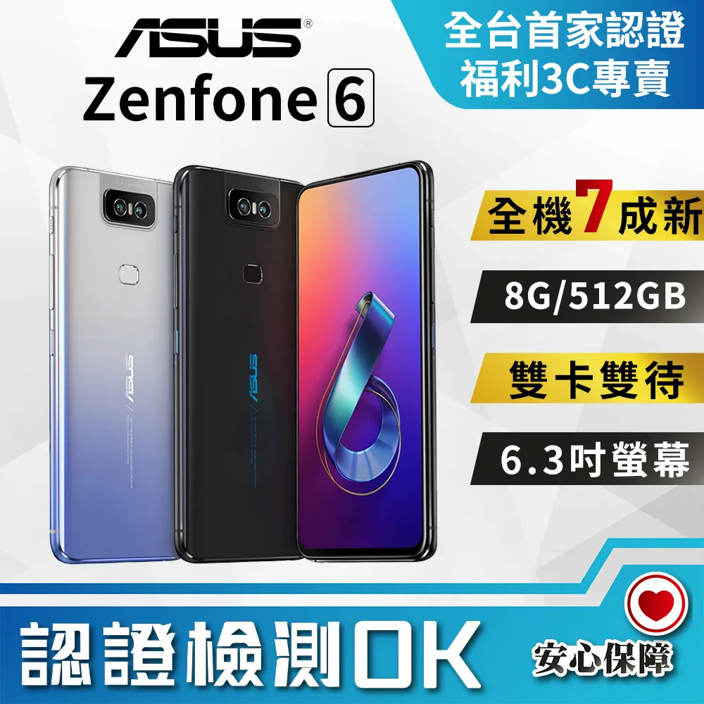 福利品如新 ASUS VN289H 28吋寬螢幕 取代 vp278h 歷史價格詳細信息