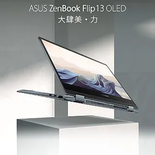 ASUS華碩 UX393EA-0023K1165G7 i7 13.9吋 輕薄 觸控 商務筆電 歷史價格詳細信息