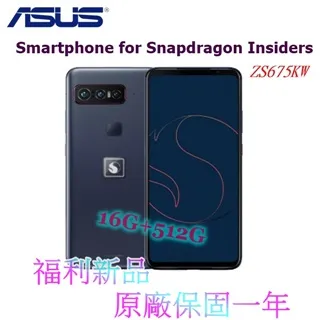 《Smartphone智慧型手機網路應用程式開發實戰》ISBN:9861819622│九成新 歷史價格詳細信息