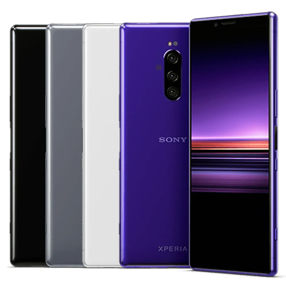 【福利品】SONY Xperia 1 IV (12G/512G) 全機7成新 歷史價格詳細信息