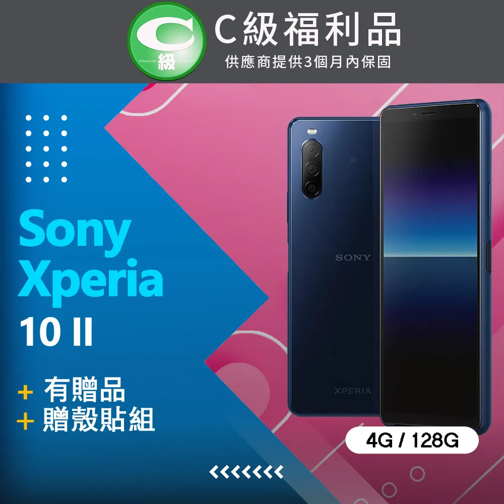 SONY Xperia 10 II XQ-AU52 / 10 III XQ-BT52 側掀 可立式 保護套/保護殼 皮套 歷史價格詳細信息