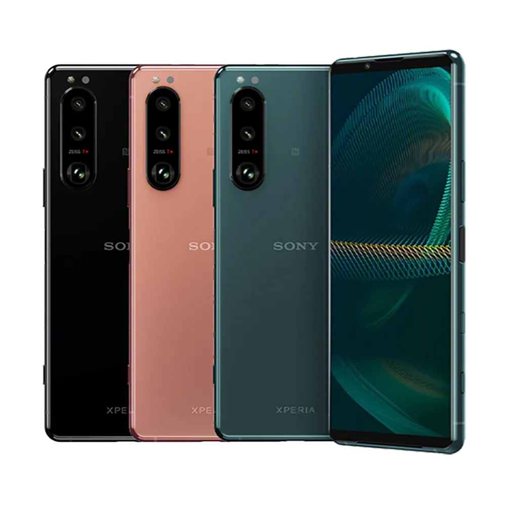 【福利品】SONY Xperia 5 III (8G/256G) 歷史價格詳細信息