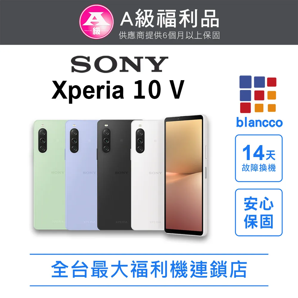 10V【新北蘆洲~偉利傢俱】丹妮卡洗白休閒椅全組(1+2+3人座)-編號(V226-01)【V系列商品另有優惠】 歷史價格詳細信息