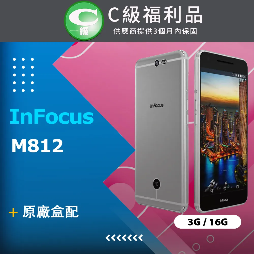 【MU812】德國dm Denkmit 洗衣護色魔布《24入》防褪色 防染色紙 洗衣護色魔布 防染魔布 護色防染色紙 歷史價格詳細信息