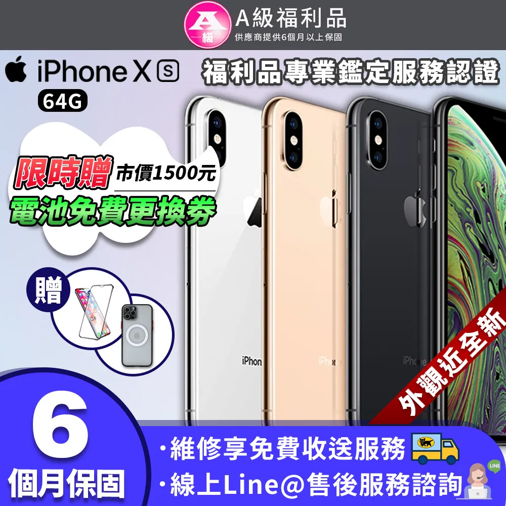 市面1500新款輪胎底全地形透氣防滑戶外登山運動越野跑鞋男 歷史價格詳細信息