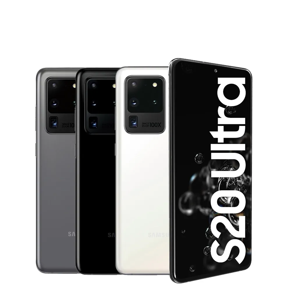 【福利品】SAMSUNG Galaxy S20 Plus 128G 6.7吋 智慧型手機 歷史價格詳細信息