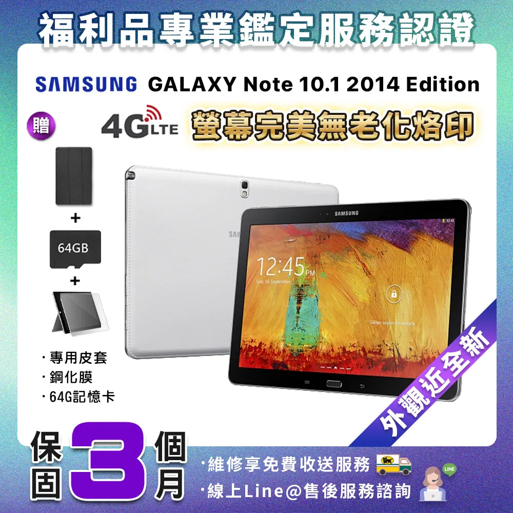 samsung galaxy note8 note3 note2 note10.1 note 2 3 8 10.1 s pen spen 橡皮擦觸控筆壓電磁筆觸手寫筆繪圖筆 歷史價格詳細信息