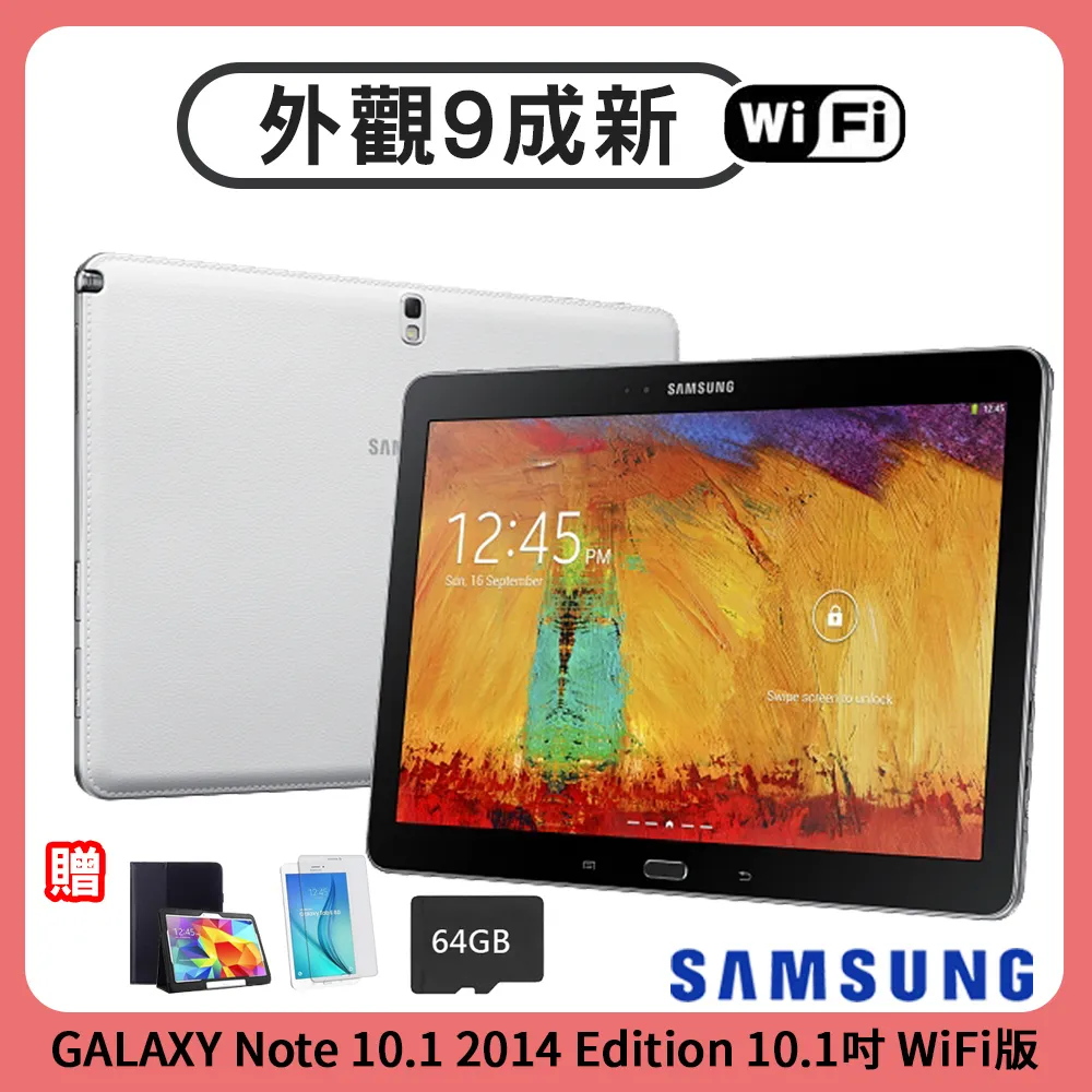 samsung galaxy note8 note3 note2 note10.1 note 2 3 8 10.1 s pen spen 橡皮擦觸控筆壓電磁筆觸手寫筆繪圖筆 歷史價格詳細信息