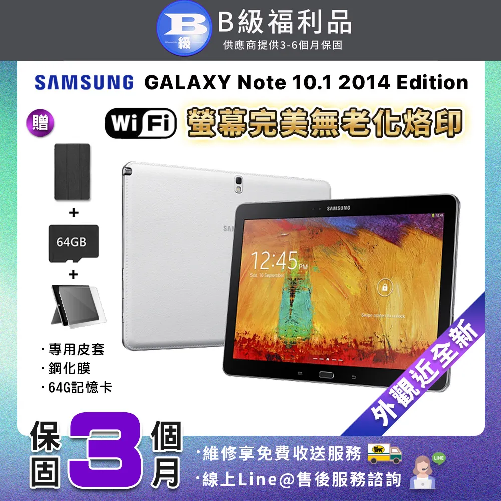 samsung galaxy note8 note3 note2 note10.1 note 2 3 8 10.1 s pen spen 橡皮擦觸控筆壓電磁筆觸手寫筆繪圖筆 歷史價格詳細信息