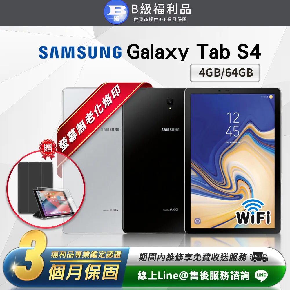 【福利品】SAMSUNG GALAXY S4 (S IV) i9500 原廠側翻式皮套/原廠皮套/翻蓋保護殼/保護套/東訊貨 歷史價格詳細信息