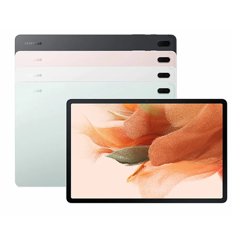 [福利品] SAMSUNG Galaxy Tab S7+ 書本式鍵盤皮套 EF-DT970 歷史價格詳細信息