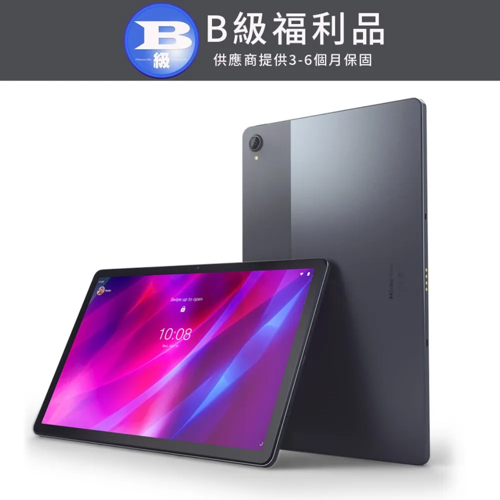 【福利品】TB OUTDOOR C.A.C S200平刃折刀/G10柄 歷史價格詳細信息