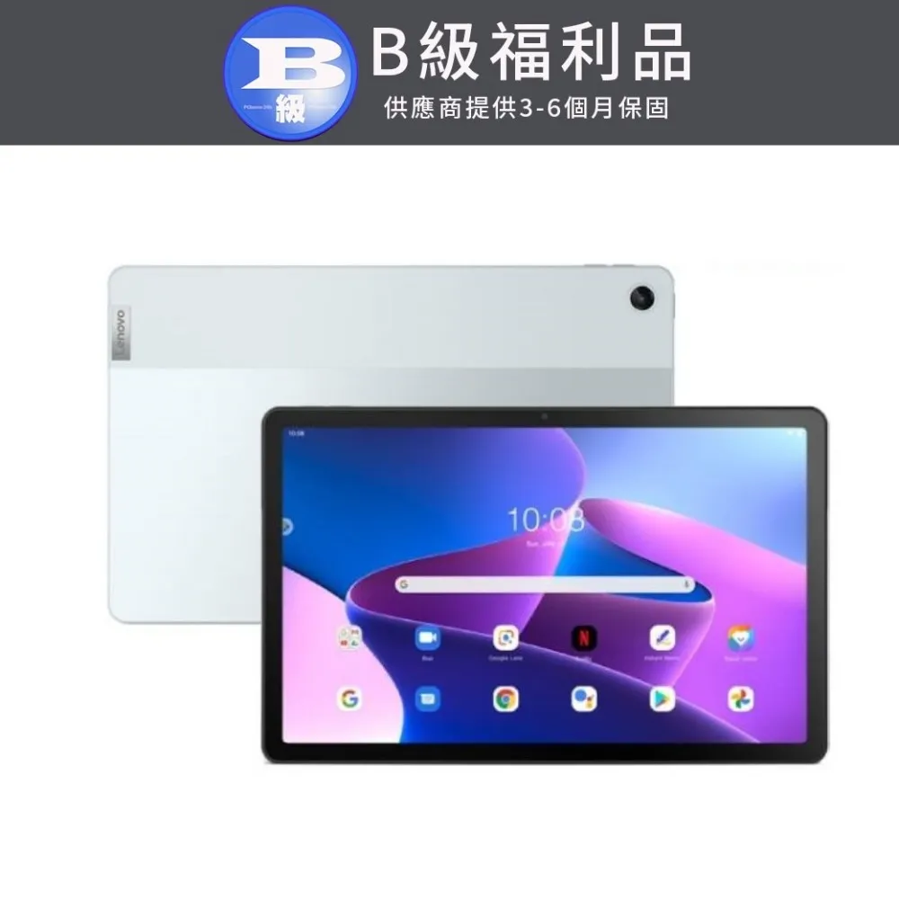 【福利品】TB OUTDOOR C.A.C S200平刃折刀/G10柄 歷史價格詳細信息