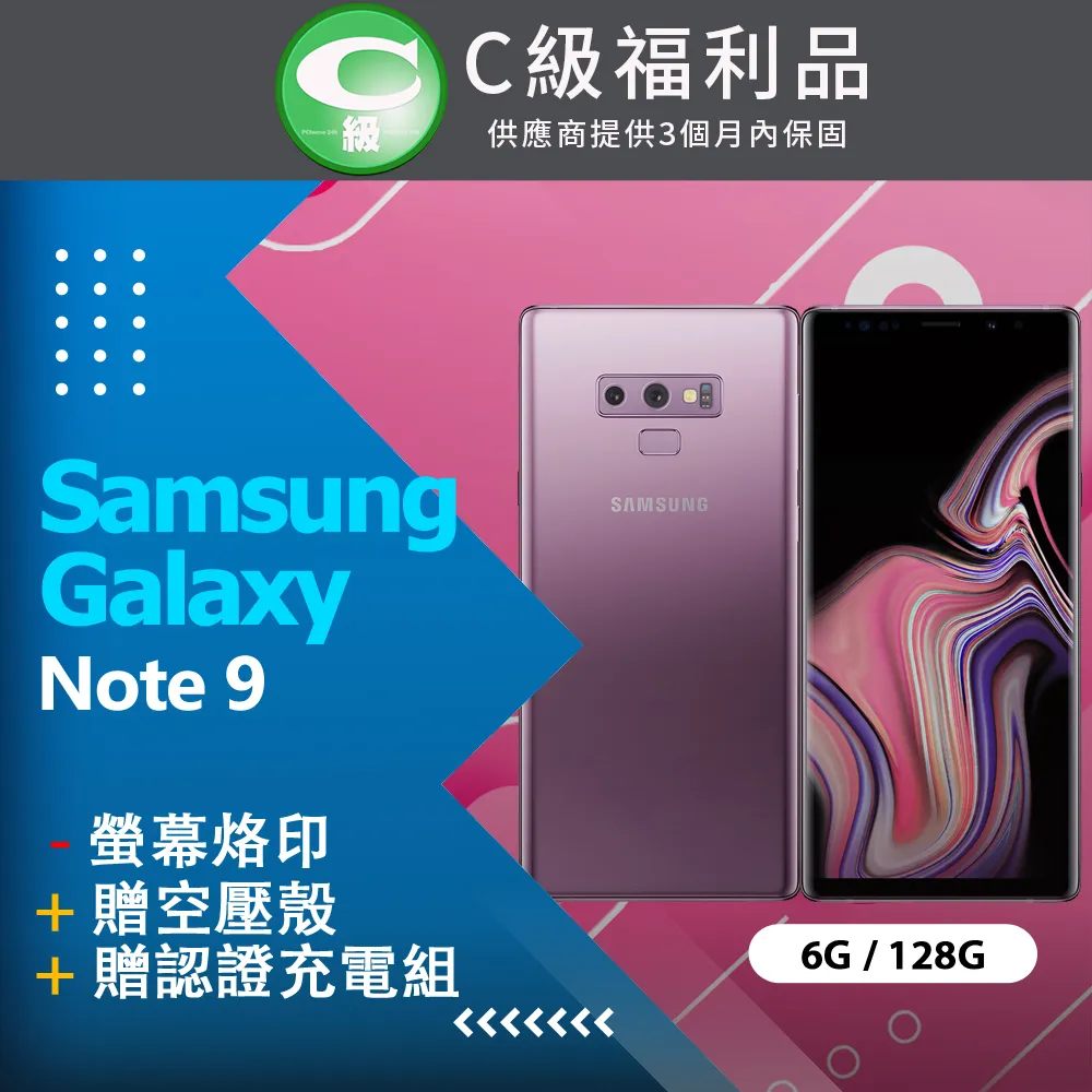 SAMSUNG Galaxy Note 9 ( N960 ) 6.4吋  水漾款 -( 隱藏磁扣 ) 側掀皮套 歷史價格詳細信息