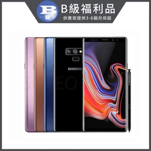 SAMSUNG Galaxy Note 9 ( N960 ) 6.4吋  水漾款 -( 隱藏磁扣 ) 側掀皮套 歷史價格詳細信息