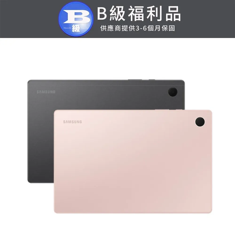 X2405-5冊】胡適中文書信集-5冊軟精裝-潘光哲-中研院近史所胡適紀念館-5千克-270003-2018初版 歷史價格詳細信息