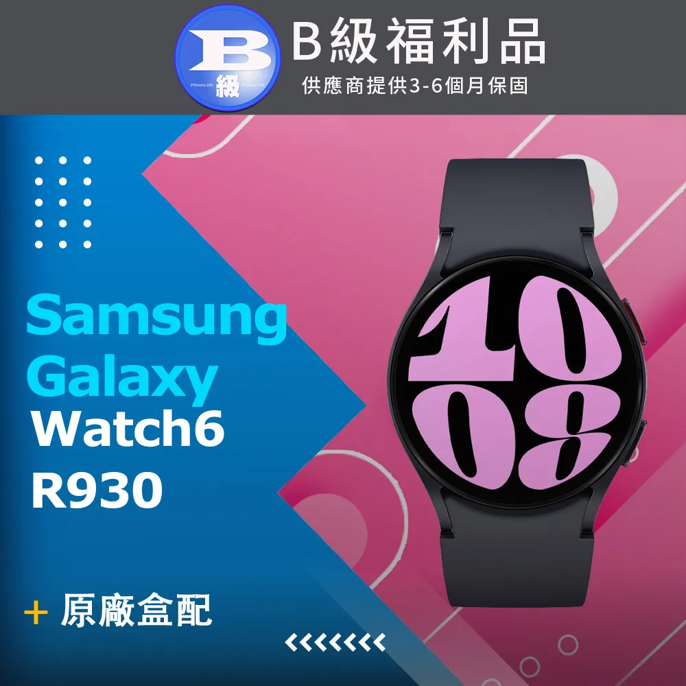 SAMSUNG Galaxy Watch5 BT 40mm 現貨賣場 神腦生活 歷史價格詳細信息