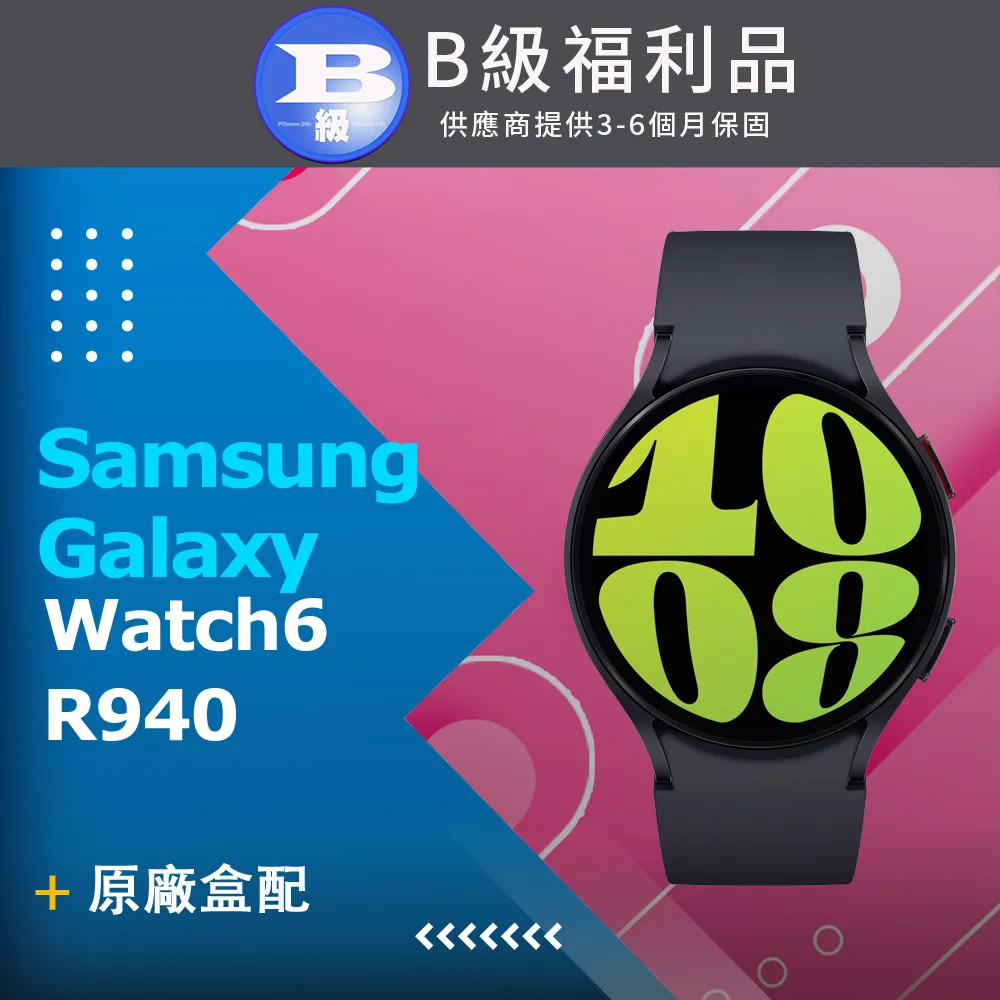 SAMSUNG Galaxy Watch5 BT 40mm 現貨賣場 神腦生活 歷史價格詳細信息