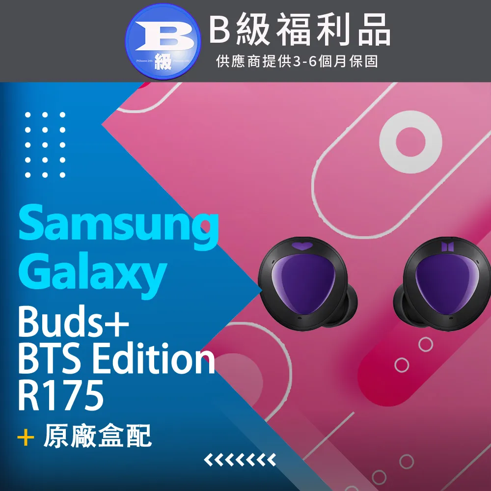 SAMSUNG Galaxy Buds 耳機 Z Flip4 造型保護殼 適用Buds2 / Pro 現貨 廠商直送 歷史價格詳細信息