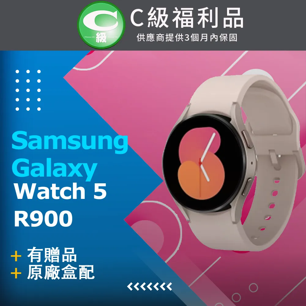 Galaxy：粉紅鑽鋼筆 X  美文字.晴天時光書寫練習帖【金石堂】 歷史價格詳細信息