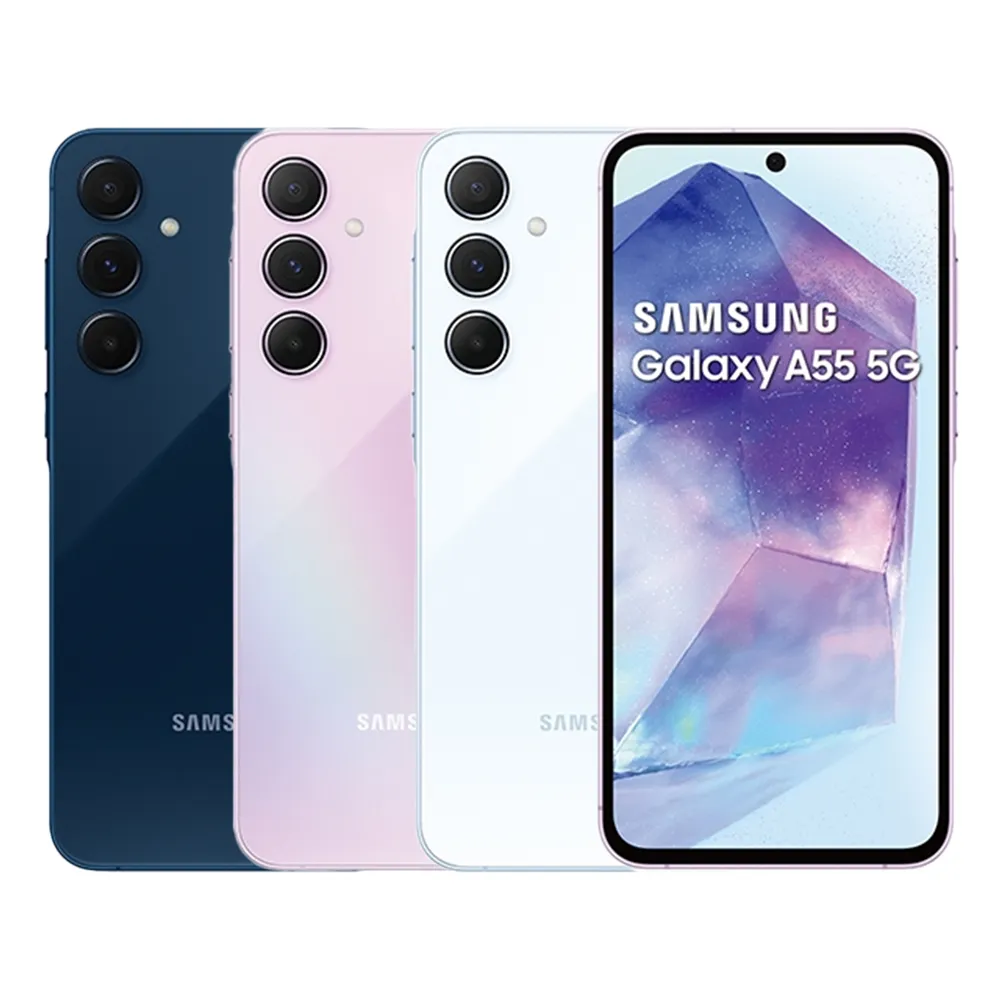 SAMSUNG Galaxy A55 5G (8G/128G) 歷史價格詳細信息