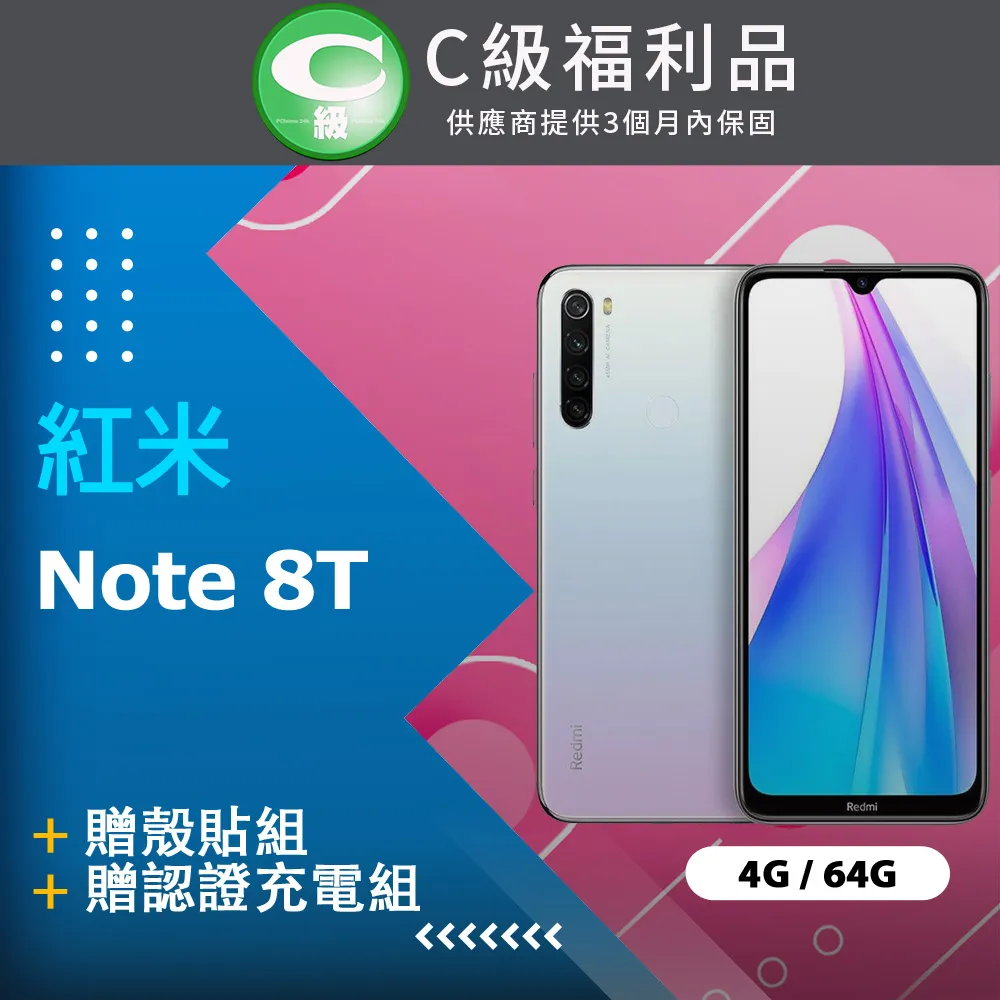 【福利品】峰米 Dice 真無線智慧投影機 (M055FGN) 錆色 歷史價格詳細信息