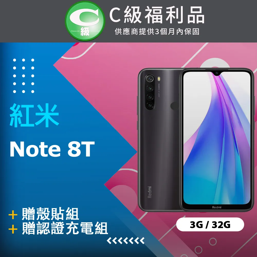 【福利品】峰米 Dice 真無線智慧投影機 (M055FGN) 錆色 歷史價格詳細信息