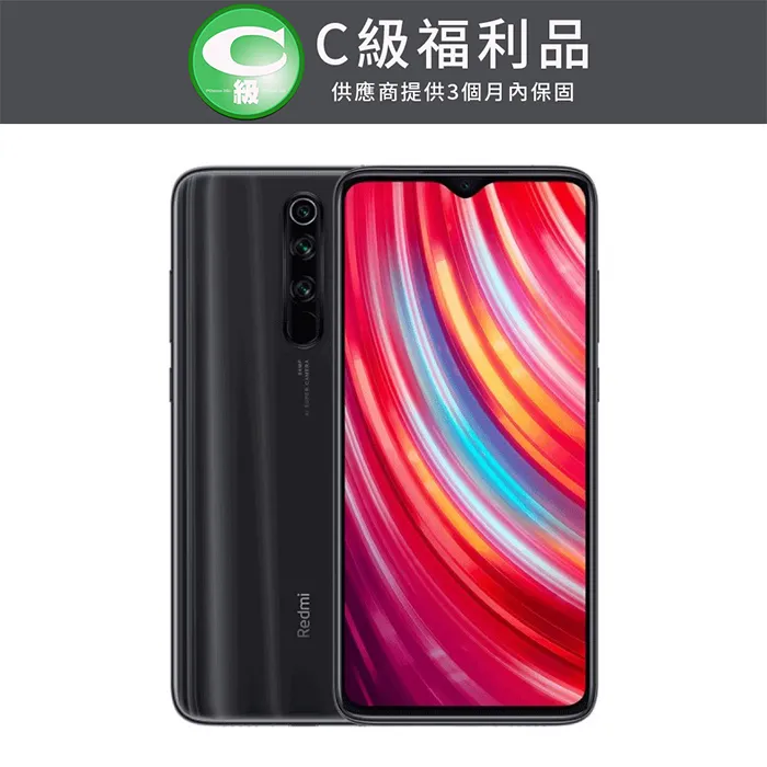 【福利品】小米 REDMI 9T (6+128) 黑 歷史價格詳細信息