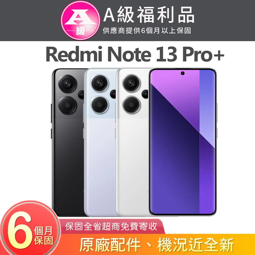 【福利品】MI Xiaomi 智慧氣炸鍋 6.5L (MAF10) 黑 歷史價格詳細信息
