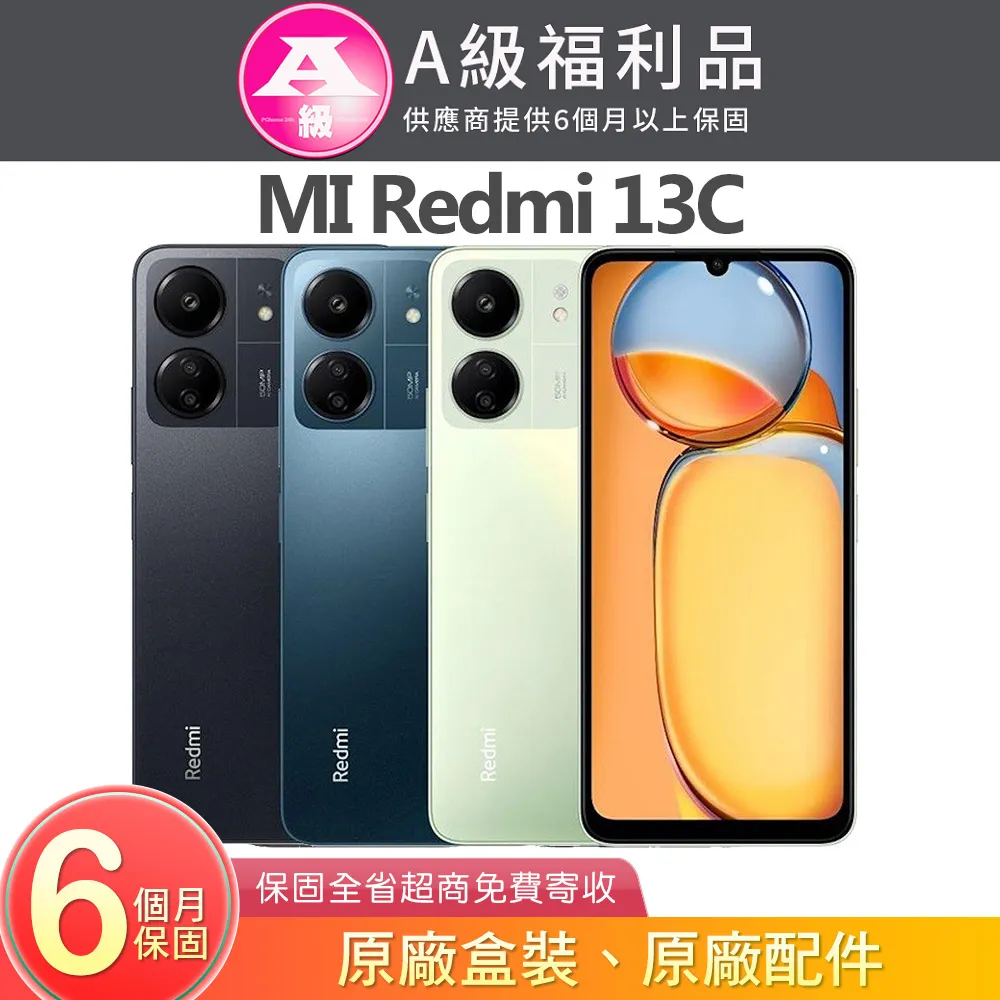 【福利品】MI Xiaomi 智慧氣炸鍋 6.5L (MAF10) 黑 歷史價格詳細信息