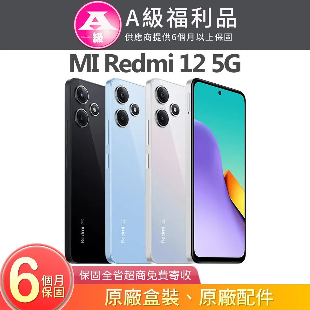 【福利品】MI Xiaomi 智慧氣炸鍋 6.5L (MAF10) 黑 歷史價格詳細信息