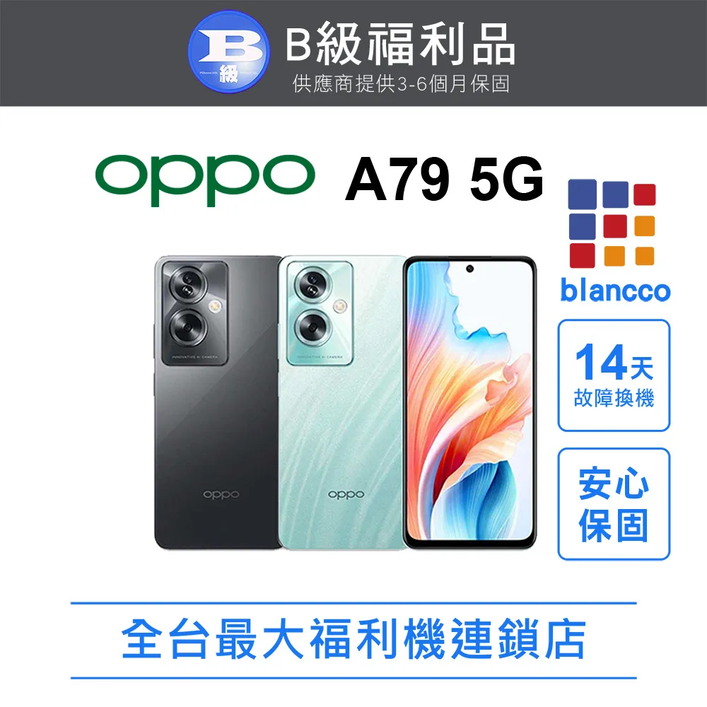 5G4g全國通用無線隨身wifi免裝寬帶穿牆王新款高配無線便攜路由器 歷史價格詳細信息