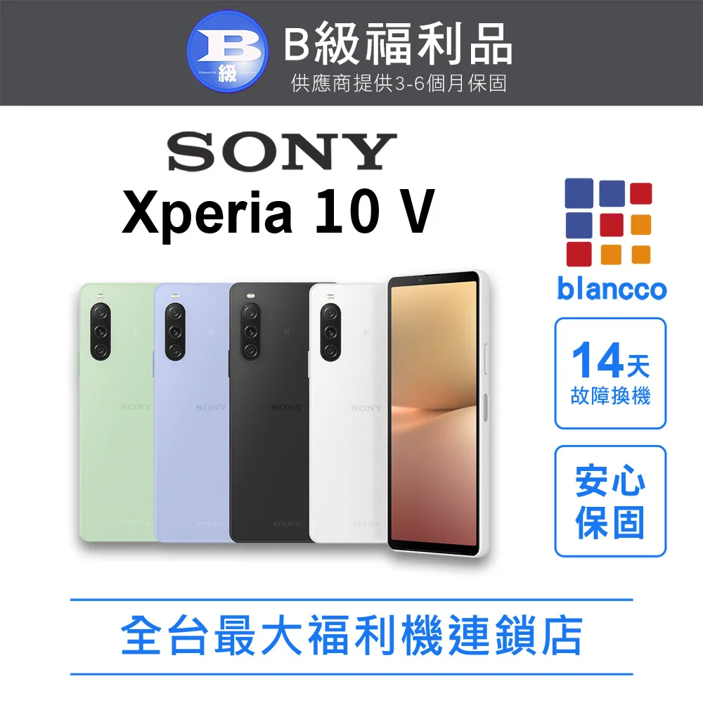 10V【新北蘆洲~偉利傢俱】丹妮卡洗白休閒椅全組(1+2+3人座)-編號(V226-01)【V系列商品另有優惠】 歷史價格詳細信息