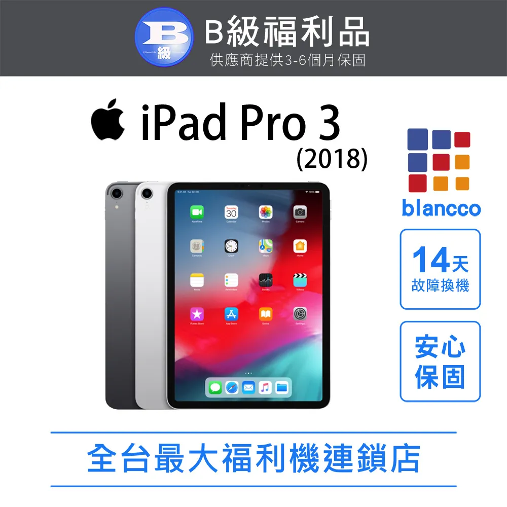 3 2018 McDonald's Happy Meal Toys Peanuts Snoopy Fast Same Day Shipping 歷史價格詳細信息