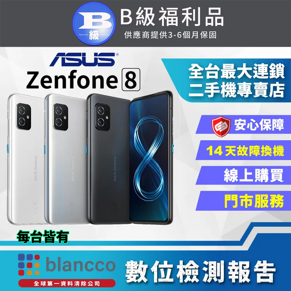 福利品如新 ASUS VN289H 28吋寬螢幕 取代 vp278h 歷史價格詳細信息