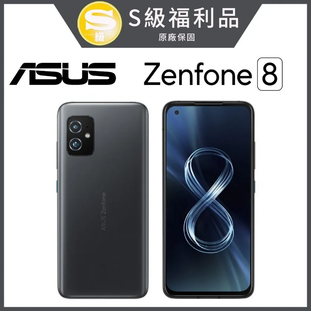 【福利品】ASUS MeMo Pad 8 ME581C 粉紅 歷史價格詳細信息