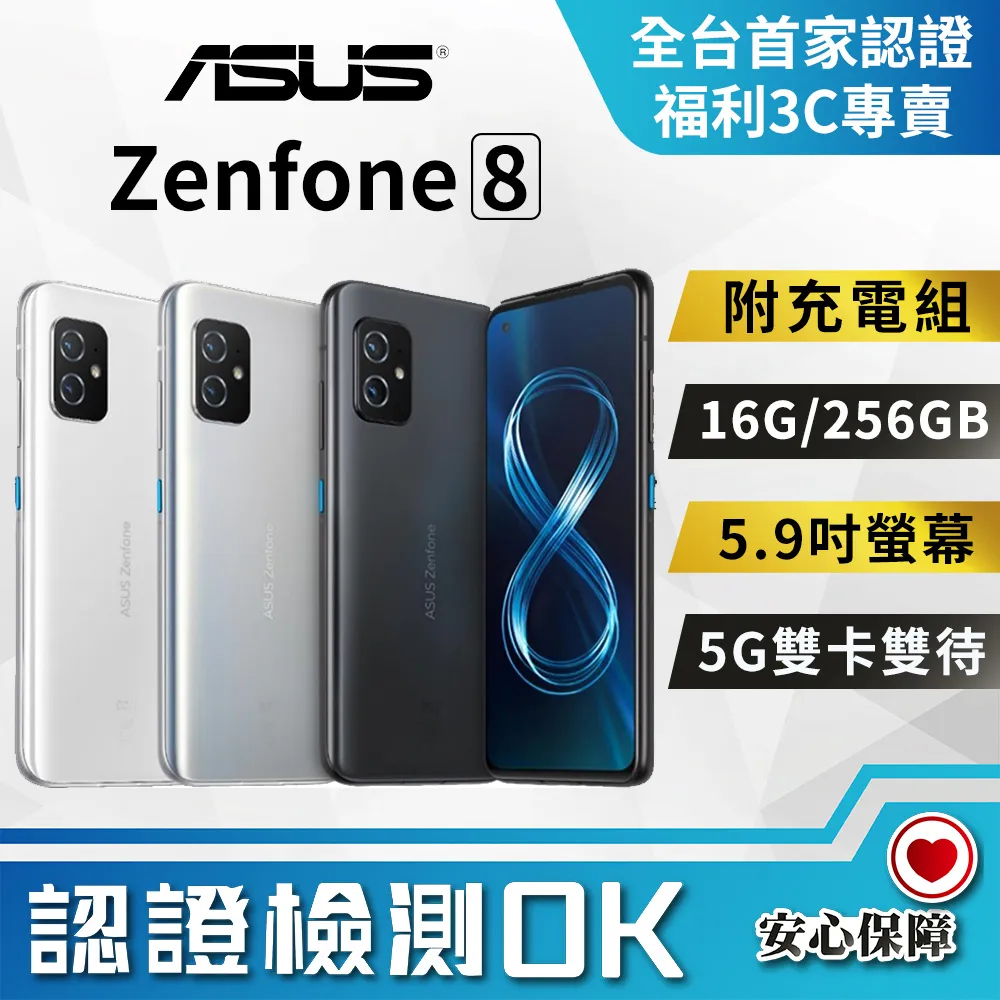 福利品如新 ASUS VN289H 28吋寬螢幕 取代 vp278h 歷史價格詳細信息